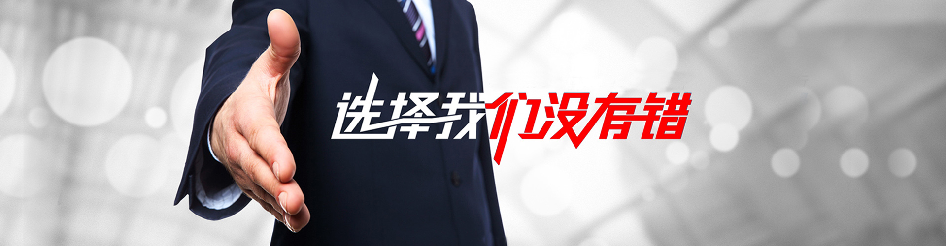 杨浦2