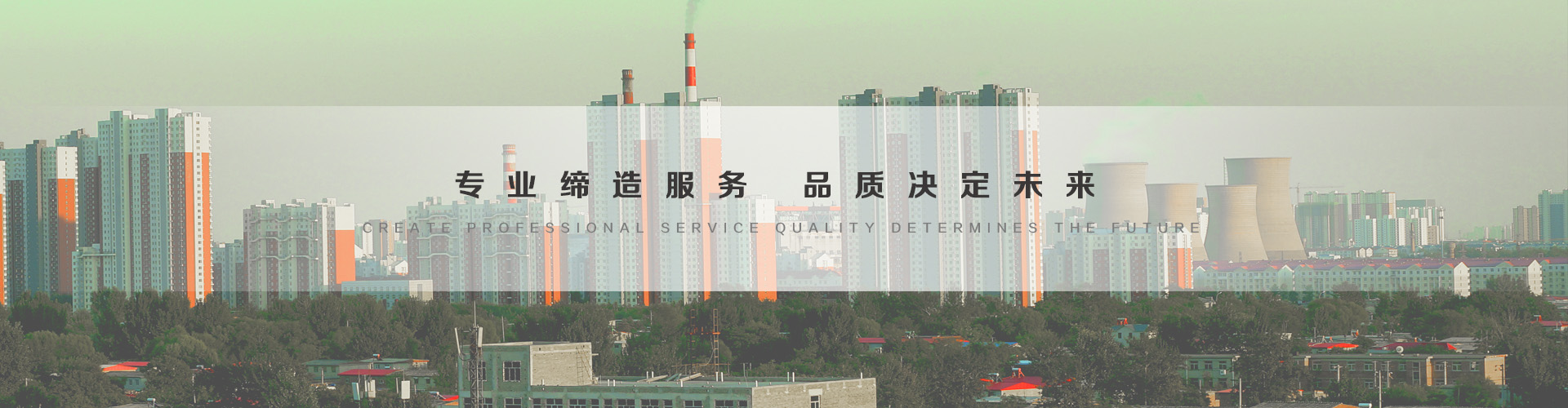 杨浦3