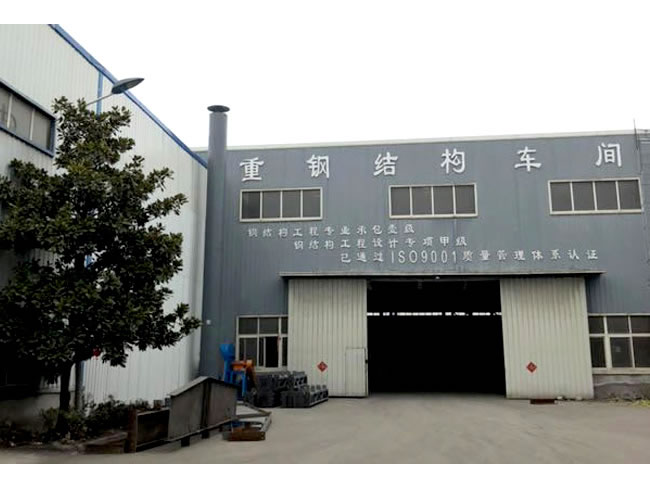 杨浦网架加工车间